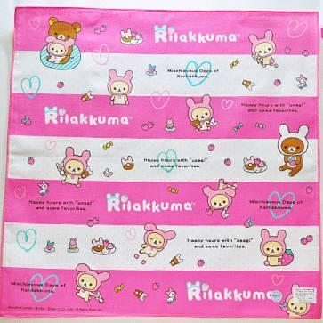 リラックマ ランチクロス ナフキン キャラクター 女の子 キッズ グッズ