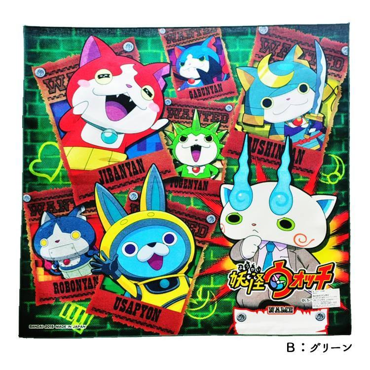 BANDAI（バンダイ） クロス 妖怪ウォッチ キャラクター ナフキン 入園