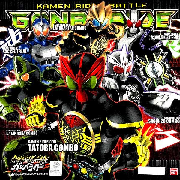 BANDAI クロス 3枚セット 仮面ライダー ナフキン シリーズ 全員