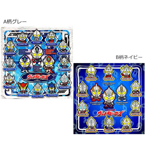 BANDAI（バンダイ） クロス 子供 男の子 ウルトラマン キャラクター