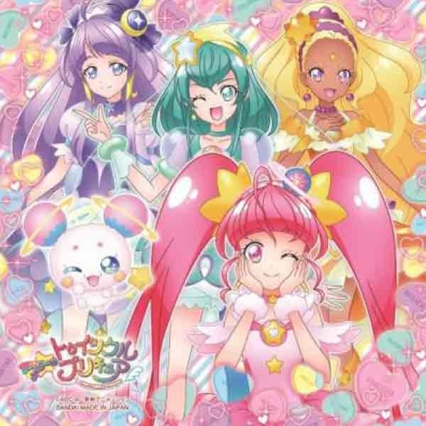 最大の割引 ランチクロス ２枚セット スタートゥインクル プリキュア ナフキン キャラクター 女児 オールスター ぷりきゅあ なふきん S4160 S4160 Wantannas Go Id