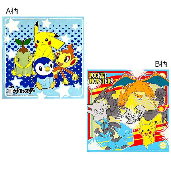 Pokemon（ポケモン） クロス ダイヤモンド パール ポケットモンスター