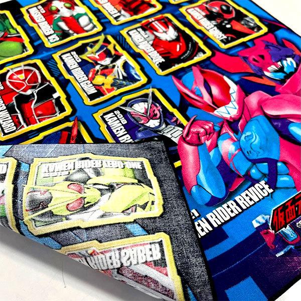 BANDAI（バンダイ） クロス 仮面ライダー シリーズ リバイス ナフキン