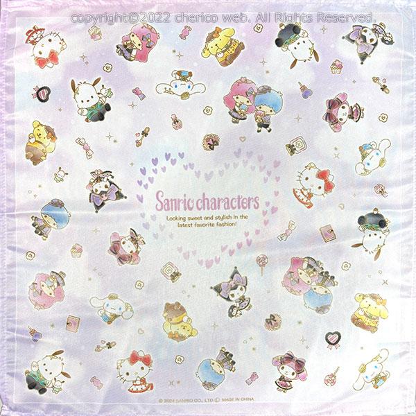 サンリオ　キティーちゃん・キキララ・シナモロール・ポチャッコ他　キャラクター　ランチナフキン　クロス sanrio（サンリオ） ナフキン ランチョンマット ランチクロス 3枚