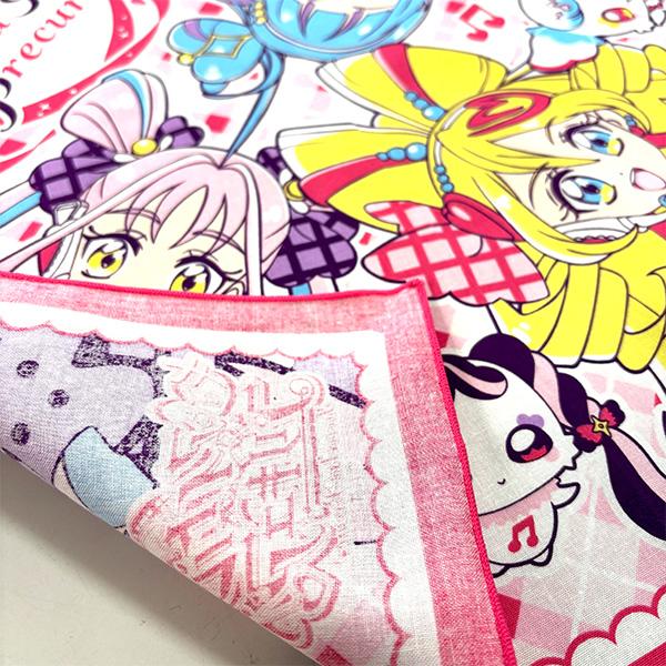 BANDAI（バンダイ） ランチクロス キミとアイドルプリキュア