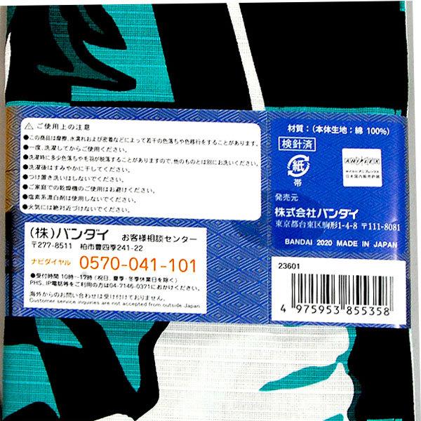 風呂敷 ふろしき 鬼滅の刃 男の子 男児 きめつのやいば キャラクター クロス 大判 生地 キッズ グッズ 女の子 人気 漫画 アニメ かっこいい スクール 小学校 S キャラクター雑貨屋cherico 通販 Yahoo ショッピング