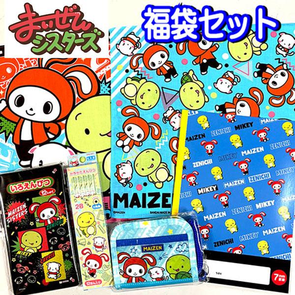 ディズニープリンセス福袋の商品一覧 通販 Yahoo ショッピング