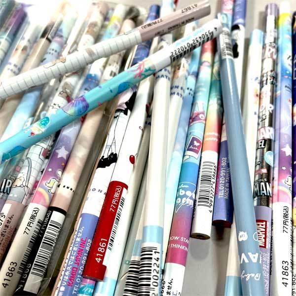 福袋 ギフト 鉛筆 黒 かわいい えんぴつ 20本 おまかせ 2B HB B 小学生