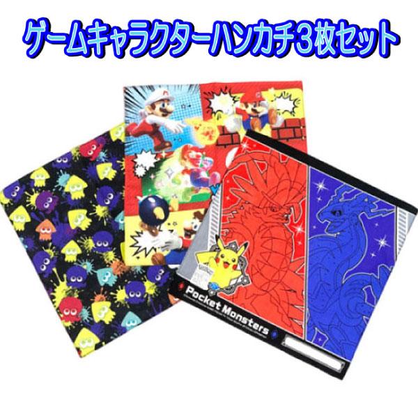 任天堂（Nintendo） ハンカチ ゲームキャラ 3枚セット スーパーマリオ