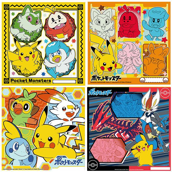 Pokemon（ポケモン） ハンカチ 4枚セット ポケットモンスター 子供