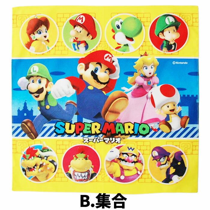 ハンカチ スーパーマリオ 3枚セット ゲームキャラ マリオ ルイージ クッパ ピーチ ニンテンドウ 男の子 女の子 グッズ キッズ :set1143:キャラクター雑貨屋CHERICO - 通販 - Yahoo!ショッピング ハンカチ スーパーマリオ 3枚セット ゲームキャラ マリオ ルイージ クッパ ピーチ ニンテンドウ 男の子 女の子 グッズ キッズ :set1143:キャラクター雑貨屋CHERICO - 通販 - Yahoo!ショッピング
