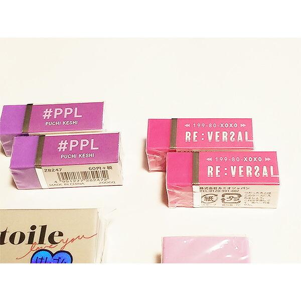 消しゴム 6個セット プチ ミニ ケシゴム 消しやすい ノンキャラ ユニコーン 高学年 女子 事務用品 オフィス用品 筆記具 文具 文房具 おしゃれ Set1153 キャラクター雑貨屋cherico 通販 Yahoo ショッピング