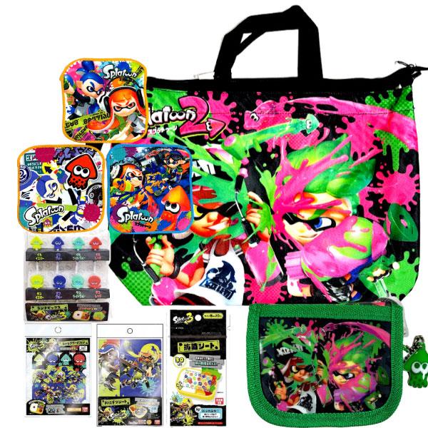 サンアート 福袋 2026 スプラトゥーン バック ウォレット ランチグッズ