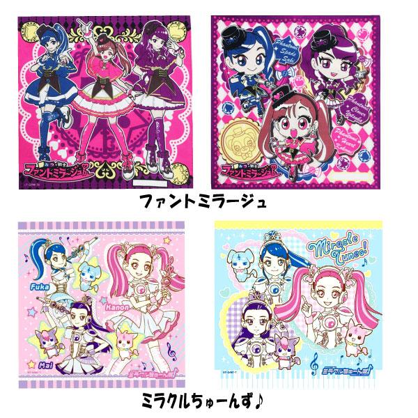 タカラトミー（TAKARA TOMY） ハンカチ 女の子 アイドル 戦隊 8枚