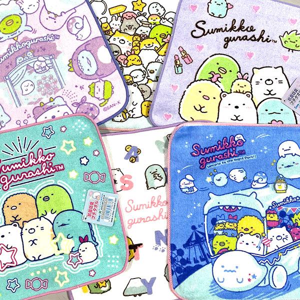 ミニタオル すみっコぐらし おまかせ 5枚セット 福袋 20cm プチタオル 