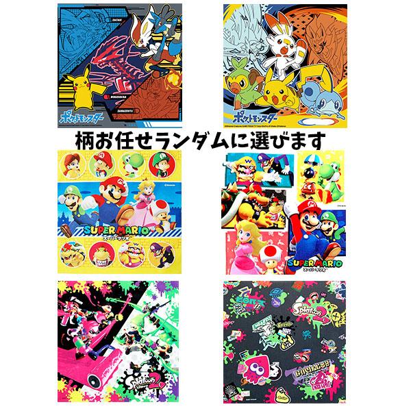 ポケモン マリオ スプラトゥーン ランチクロス ３枚セット ナフキン 柄おまかせ 人気 キャラクター グッズ キッズ｜chericoshop｜02