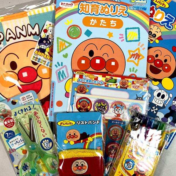 BANDAI（バンダイ） 福袋 2026 アンパンマン ぬりえ クレヨン セット