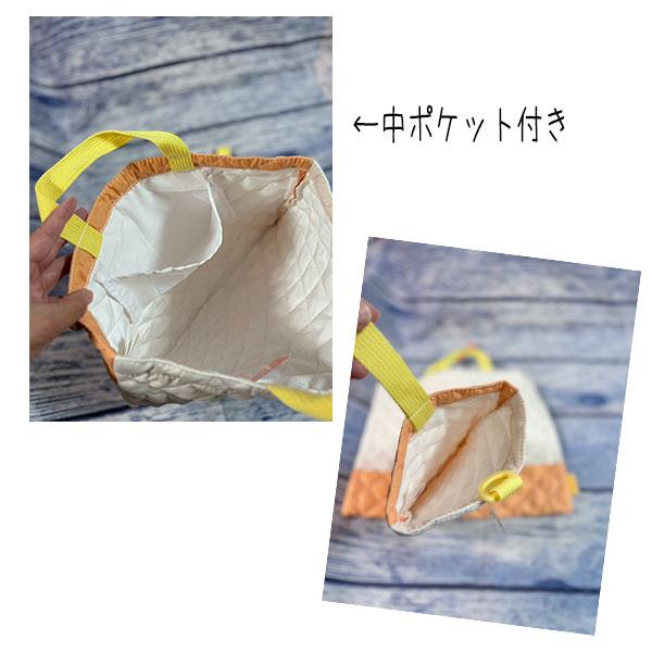 Miffy（ミッフィー） 5点セット レッスンバック スクール シューズ