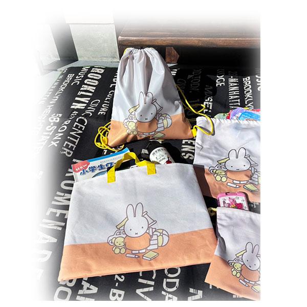 Miffy（ミッフィー） 5点セット レッスンバック スクール シューズ