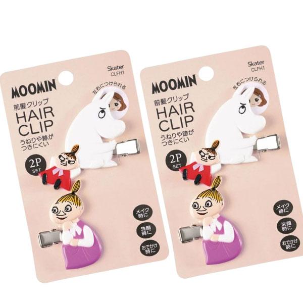 ヘアアクセサリー MOOMIN MOOMIN（ムーミン） ヘアクリップ 2個セット マスコット リトルミィ