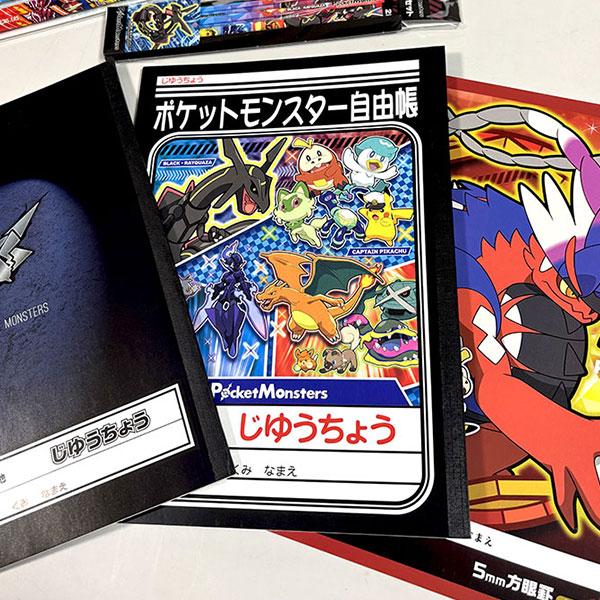 ショウワノート ポケットモンスター プチ文具セット ポケモン えんぴつ