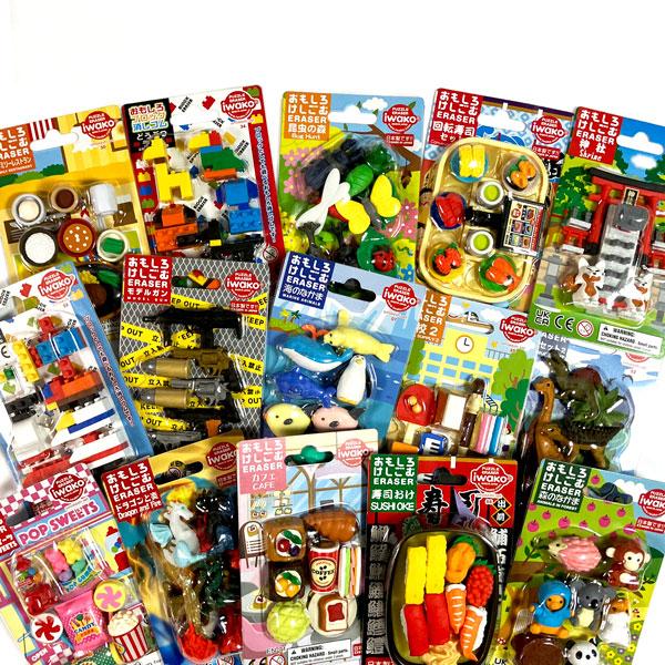 イワコー おもしろ 消しゴム おまかせ 5個セット 大特価品 食べ物 すし