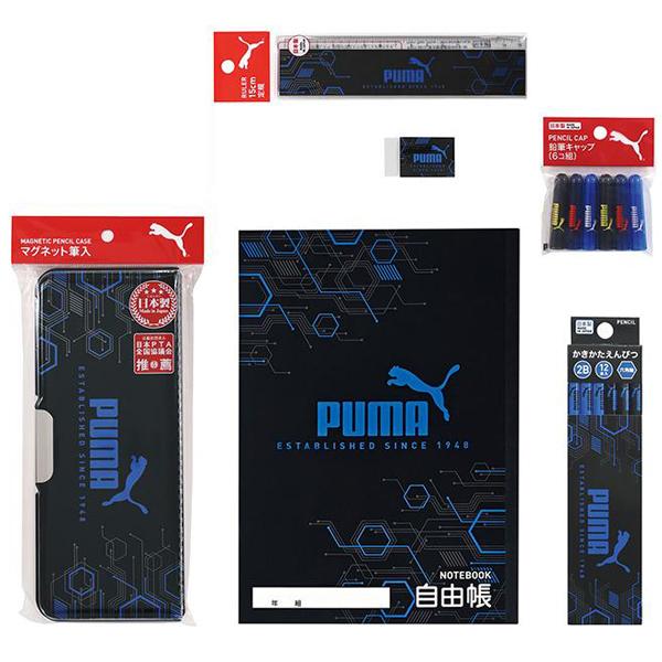 胡開文製 文房具セット クツワ（KUTSUWA） PUMA ギフトセット プーマ 189593 S453PM 文房具