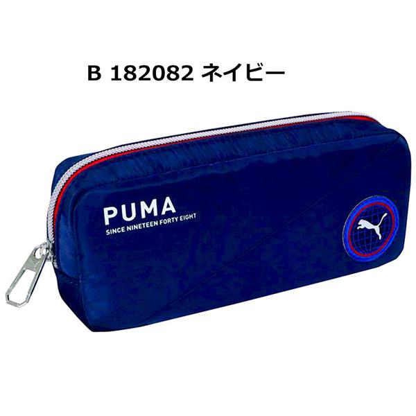 PUMA（プーマ） ペンケース 筆箱 スクエアキャット ペンポーチ PM396