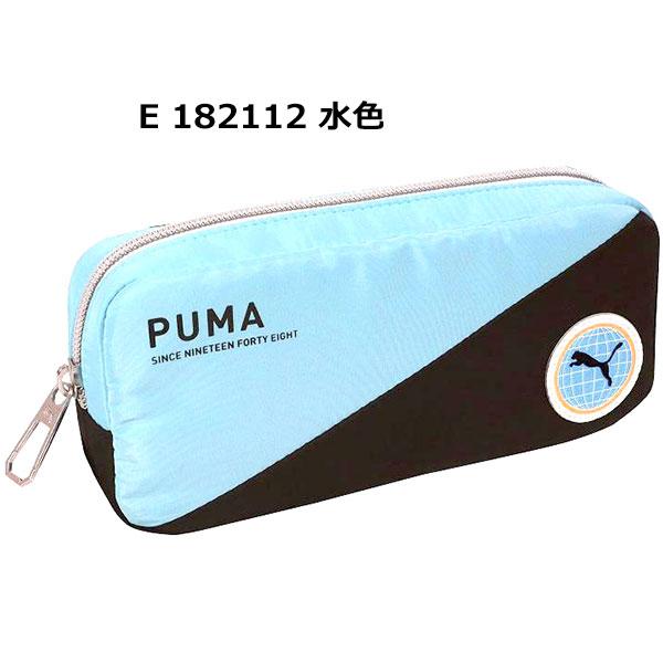 PUMA（プーマ） ペンケース 筆箱 スクエアキャット ペンポーチ PM396