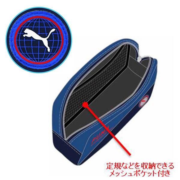 PUMA（プーマ） ペンケース 筆箱 スクエアキャット ペンポーチ PM396