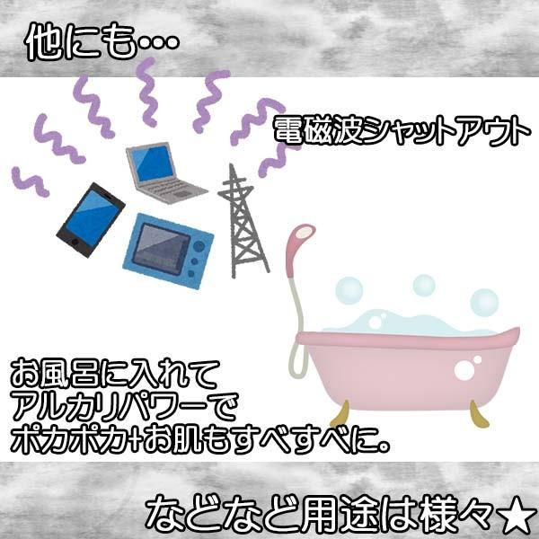 紀州備長炭 丸い かわいい 球炭 球状 削った 逸品 丸炭 備長炭