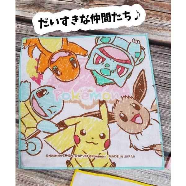 ミニガーゼ 3枚 セットポケモン ガーゼハンカチ 子供 キッズ グッズ 男の子 女の子 イーブイ ピカチュウ ポケットモンスター T1306 T1306 キャラクター雑貨屋cherico 通販 Yahoo ショッピング