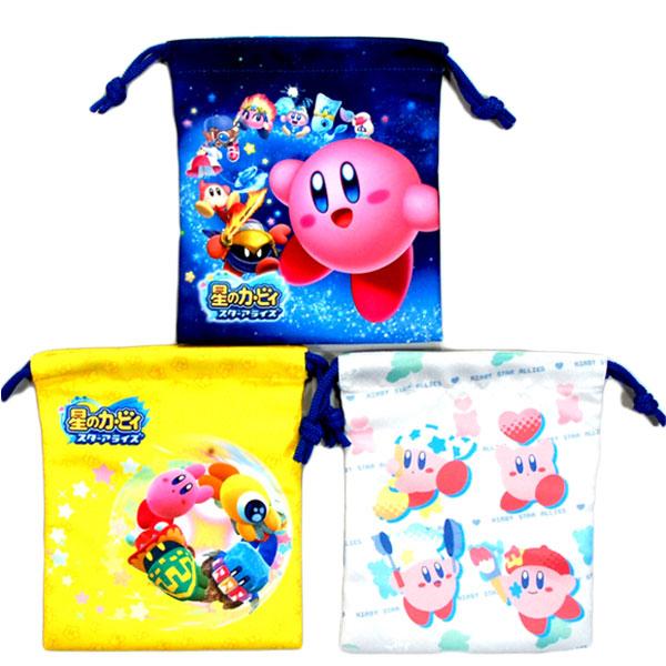 任天堂（Nintendo） 巾着 3枚セット 星のカービィ 給食袋 巾着袋
