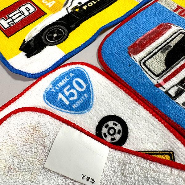 タカラトミー（TAKARA TOMY） ミニタオル トミカ 3枚セット 247992