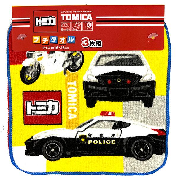 タカラトミー（TAKARA TOMY） ミニタオル トミカ 3枚セット 247992