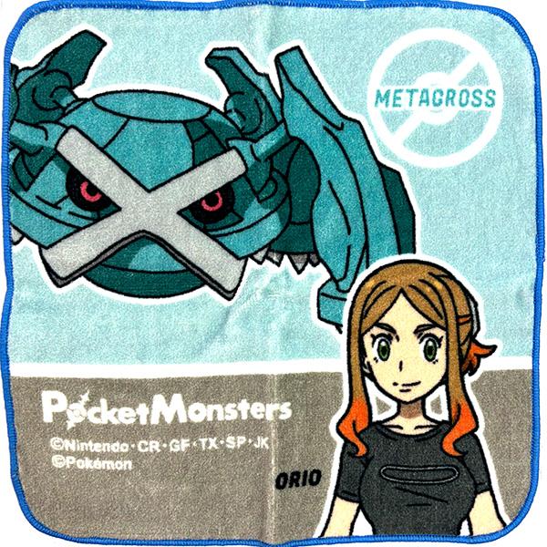 Pokemon（ポケモン） ミニタオル トレーナー 訳アリ