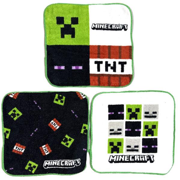 マイクラライト ミニタオル 3枚セット マイクラ 4分割 マイン