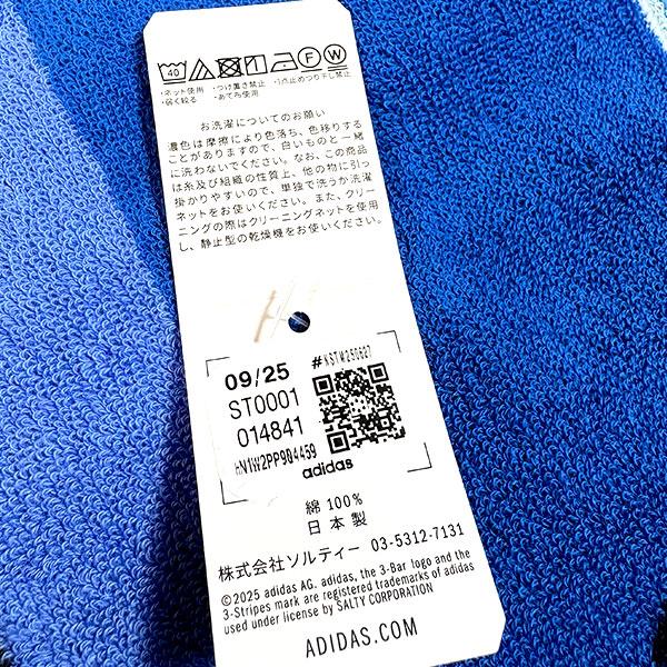 adidas（アディダス） タオル 公式 adidas 22cm 正規販売品 ミニタオル