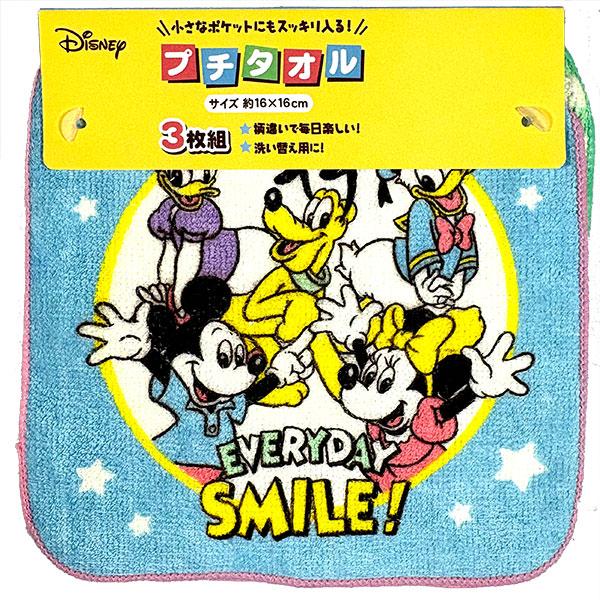 ミッキー＆フレンズ ミニタオル ディズニー 3枚セット 573183