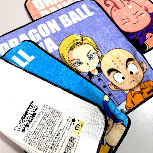 ドラゴンボール ミニタオル ダイマ 3枚セット 20cm 【t1418