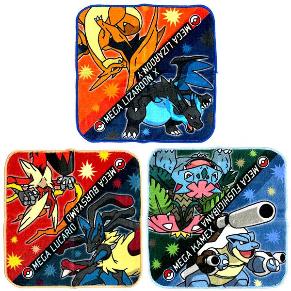 Pokemon（ポケモン） ミニタオル 訳アリ ポケットモンスター メガ