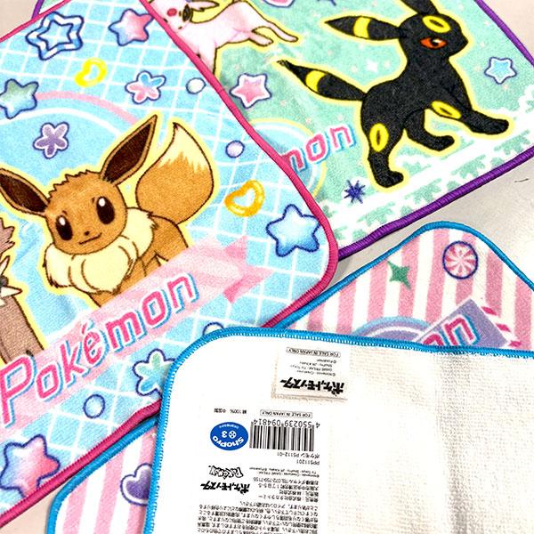 Pokemon（ポケモン） ミニタオル 女の子 訳アリ ポケットモンスター