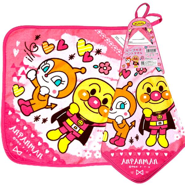 ♡新品♡アンパンマン　ループタオル BANDAI（バンダイ） 送料無料 アンパンマン ループ付きハンドタオル3枚