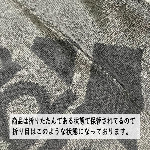 adidas（アディダス） フェイスタオル 公式 タオル スポーツタオル 30