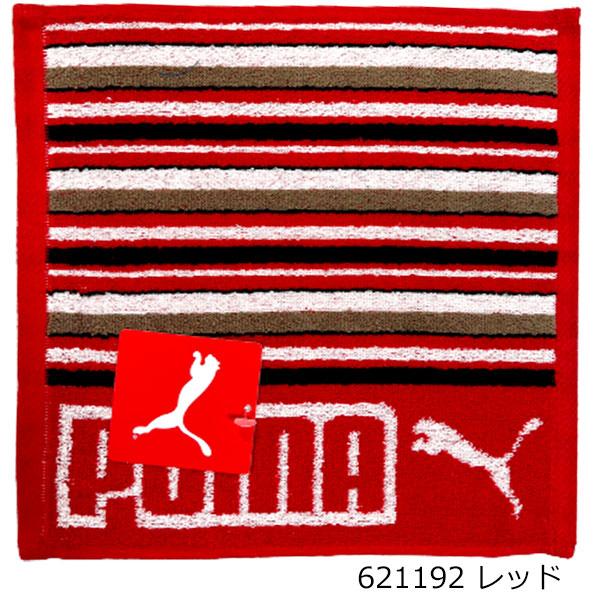 Yahoo ショッピング Paypayポイントがもらえる ネット通販