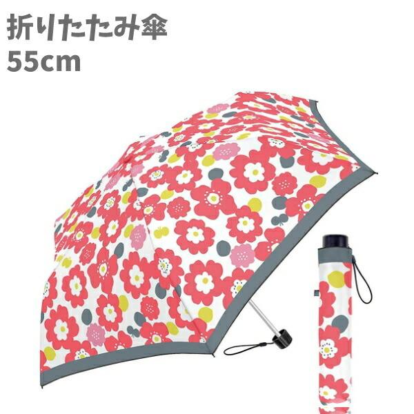 折りたたみ傘 耐風 雨具  キッズ 子供用傘 レッド 55cm かさ  キッズ 子供用傘  レイングッズ 女の子 男の子 キッズ｜chericoshop