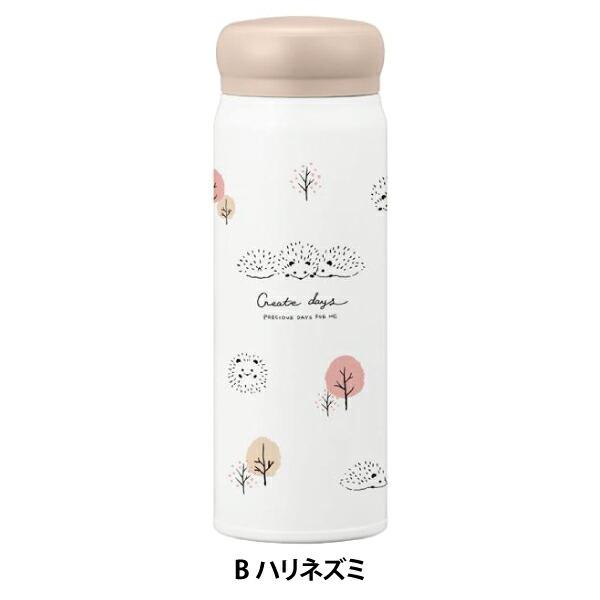 OSK（オーエスケー） ダイレクトステンレスボトル 水筒 480ml シロクマ