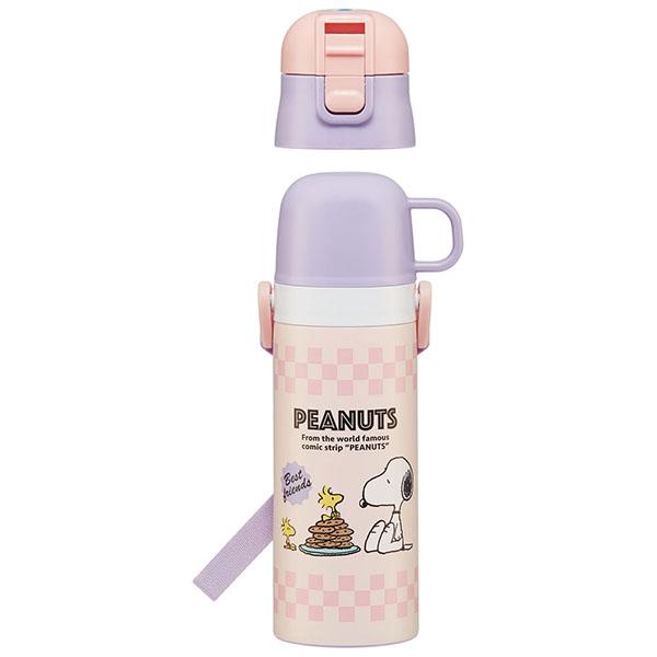 【新品未使用】klean kanteen スヌーピー ステンレス製ボトル SNOOPY（スヌーピー） 2WAYステンレスボトル 470ml 664281 遠足 運動会