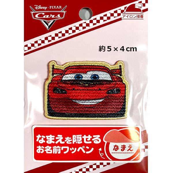 BANDAI（バンダイ） アイロン シール ワッペン カーズ ディズニー