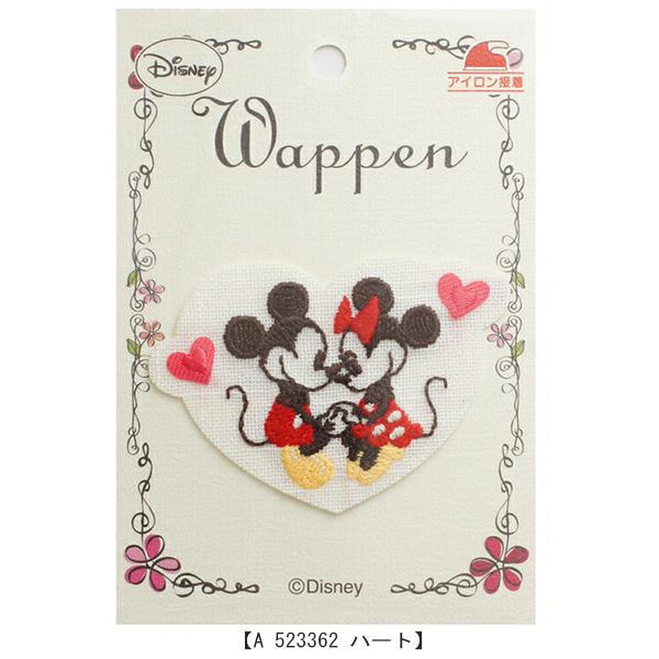 Disney（ディズニー） アイロン ワッペン ミニー 4柄 ミニーちゃん